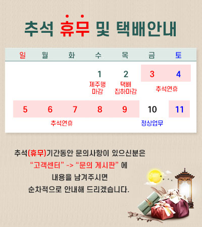 팝업이미지